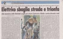 press-2016-2015-002